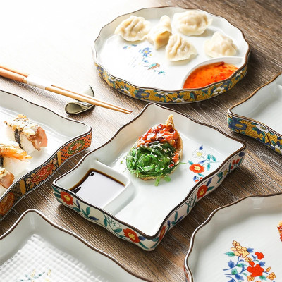 餃子丸角皿